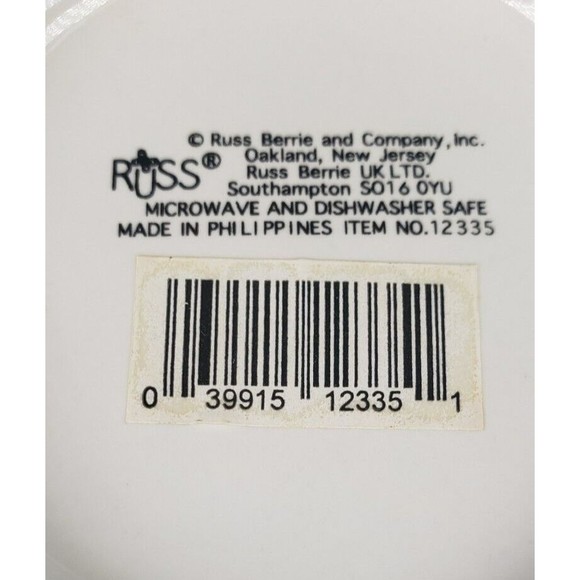 Vintage Russ Berrie I Love My Mom Mug Cup White Ceramic Made in Phillippines - Picture 11 of 11